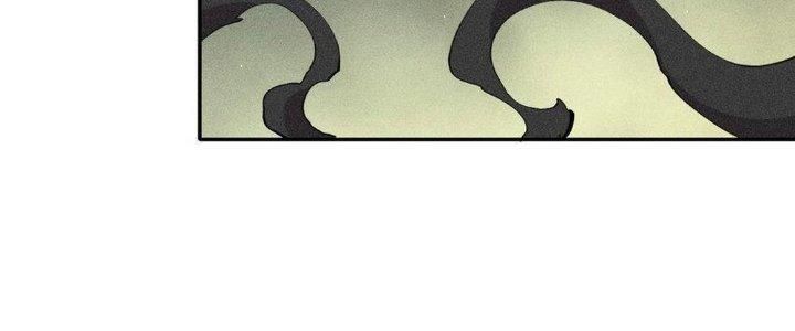 Thức Tỉnh Thành Sứa Nhưng Ta Vẫn Thật Siêu Thần Chapter 58 - Trang 2