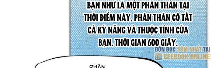 Thức Tỉnh Thành Sứa Nhưng Ta Vẫn Thật Siêu Thần Chapter 58 - Trang 2