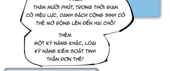 Thức Tỉnh Thành Sứa Nhưng Ta Vẫn Thật Siêu Thần Chapter 58 - Trang 2