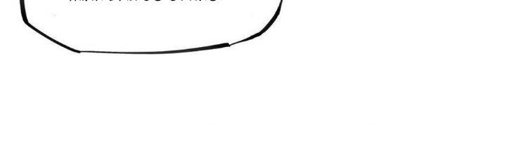 Thức Tỉnh Thành Sứa Nhưng Ta Vẫn Thật Siêu Thần Chapter 58 - Trang 2