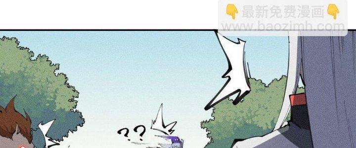 Thức Tỉnh Thành Sứa Nhưng Ta Vẫn Thật Siêu Thần Chapter 58 - Trang 2