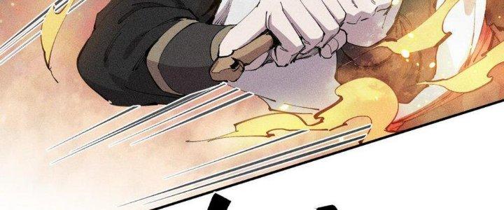 Thức Tỉnh Thành Sứa Nhưng Ta Vẫn Thật Siêu Thần Chapter 58 - Trang 2