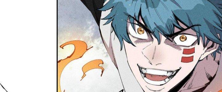 Thức Tỉnh Thành Sứa Nhưng Ta Vẫn Thật Siêu Thần Chapter 58 - Trang 2