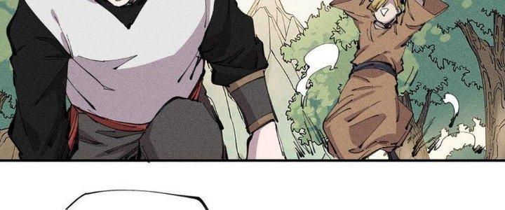 Thức Tỉnh Thành Sứa Nhưng Ta Vẫn Thật Siêu Thần Chapter 58 - Trang 2