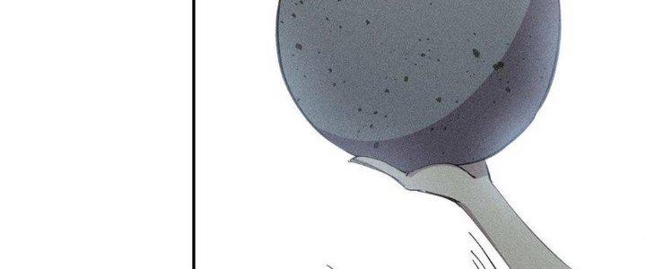 Thức Tỉnh Thành Sứa Nhưng Ta Vẫn Thật Siêu Thần Chapter 58 - Trang 2