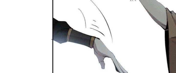 Thức Tỉnh Thành Sứa Nhưng Ta Vẫn Thật Siêu Thần Chapter 58 - Trang 2