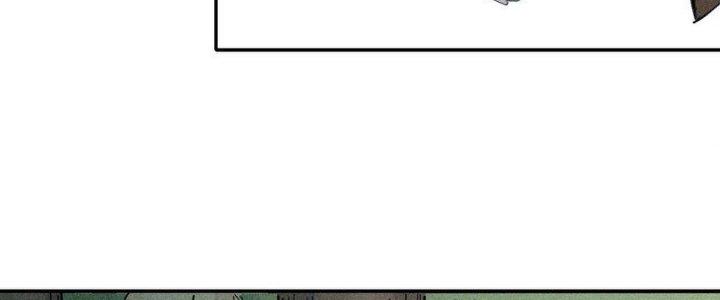 Thức Tỉnh Thành Sứa Nhưng Ta Vẫn Thật Siêu Thần Chapter 58 - Trang 2