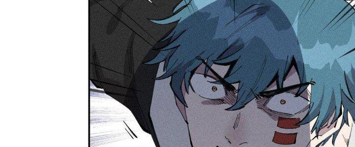 Thức Tỉnh Thành Sứa Nhưng Ta Vẫn Thật Siêu Thần Chapter 58 - Trang 2