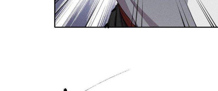 Thức Tỉnh Thành Sứa Nhưng Ta Vẫn Thật Siêu Thần Chapter 58 - Trang 2