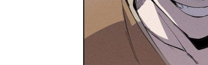 Thức Tỉnh Thành Sứa Nhưng Ta Vẫn Thật Siêu Thần Chapter 58 - Trang 2