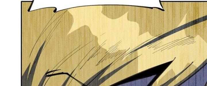 Thức Tỉnh Thành Sứa Nhưng Ta Vẫn Thật Siêu Thần Chapter 58 - Trang 2