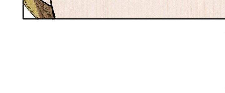 Thức Tỉnh Thành Sứa Nhưng Ta Vẫn Thật Siêu Thần Chapter 58 - Trang 2