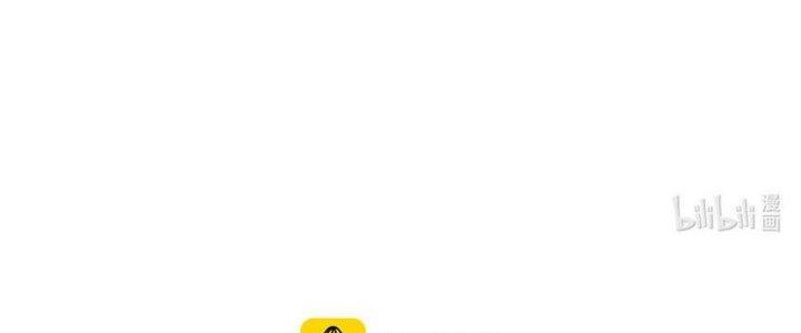 Thức Tỉnh Thành Sứa Nhưng Ta Vẫn Thật Siêu Thần Chapter 58 - Trang 2