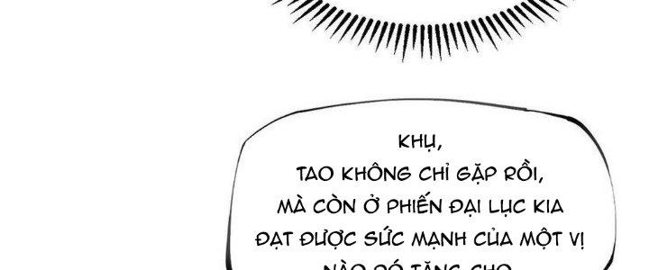 Thức Tỉnh Thành Sứa Nhưng Ta Vẫn Thật Siêu Thần Chapter 58 - Trang 2