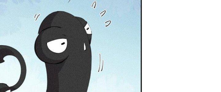 Thức Tỉnh Thành Sứa Nhưng Ta Vẫn Thật Siêu Thần Chapter 58 - Trang 2