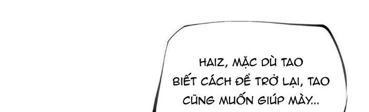 Thức Tỉnh Thành Sứa Nhưng Ta Vẫn Thật Siêu Thần Chapter 58 - Trang 2