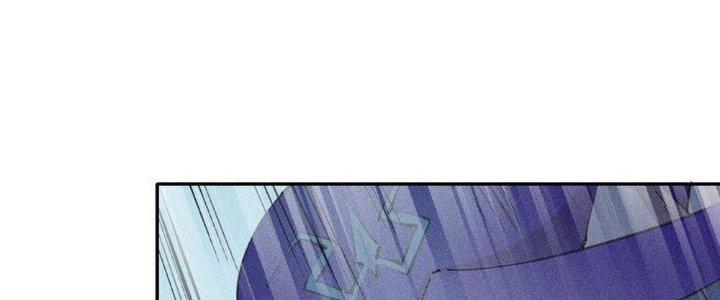 Thức Tỉnh Thành Sứa Nhưng Ta Vẫn Thật Siêu Thần Chapter 58 - Trang 2