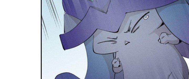 Thức Tỉnh Thành Sứa Nhưng Ta Vẫn Thật Siêu Thần Chapter 58 - Trang 2