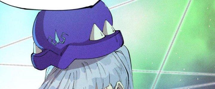 Thức Tỉnh Thành Sứa Nhưng Ta Vẫn Thật Siêu Thần Chapter 59 - Trang 2