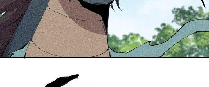 Thức Tỉnh Thành Sứa Nhưng Ta Vẫn Thật Siêu Thần Chapter 59 - Trang 2