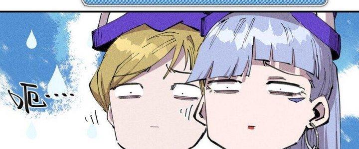 Thức Tỉnh Thành Sứa Nhưng Ta Vẫn Thật Siêu Thần Chapter 59 - Trang 2