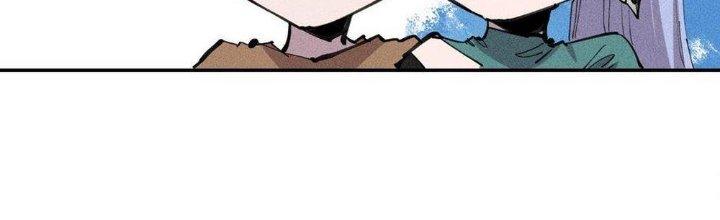 Thức Tỉnh Thành Sứa Nhưng Ta Vẫn Thật Siêu Thần Chapter 59 - Trang 2