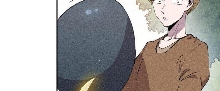 Thức Tỉnh Thành Sứa Nhưng Ta Vẫn Thật Siêu Thần Chapter 59 - Trang 2