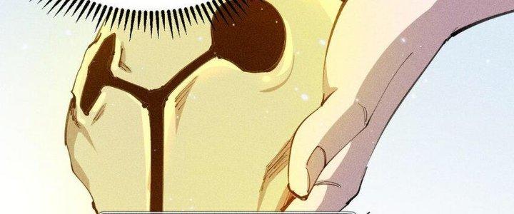 Thức Tỉnh Thành Sứa Nhưng Ta Vẫn Thật Siêu Thần Chapter 59 - Trang 2