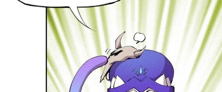 Thức Tỉnh Thành Sứa Nhưng Ta Vẫn Thật Siêu Thần Chapter 59 - Trang 2