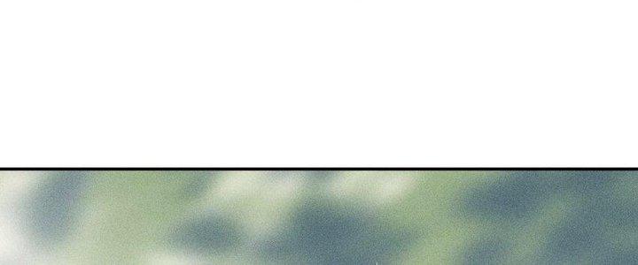 Thức Tỉnh Thành Sứa Nhưng Ta Vẫn Thật Siêu Thần Chapter 59 - Trang 2