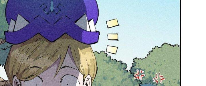 Thức Tỉnh Thành Sứa Nhưng Ta Vẫn Thật Siêu Thần Chapter 59 - Trang 2