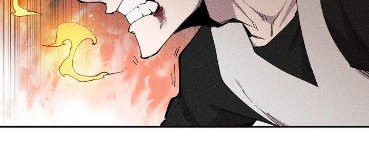 Thức Tỉnh Thành Sứa Nhưng Ta Vẫn Thật Siêu Thần Chapter 59 - Trang 2