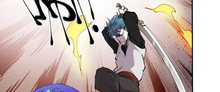 Thức Tỉnh Thành Sứa Nhưng Ta Vẫn Thật Siêu Thần Chapter 59 - Trang 2