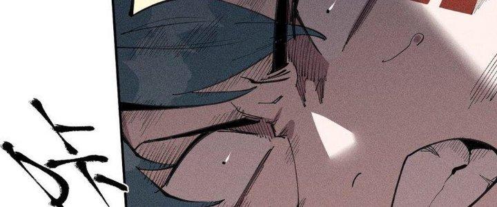 Thức Tỉnh Thành Sứa Nhưng Ta Vẫn Thật Siêu Thần Chapter 59 - Trang 2