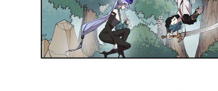 Thức Tỉnh Thành Sứa Nhưng Ta Vẫn Thật Siêu Thần Chapter 59 - Trang 2