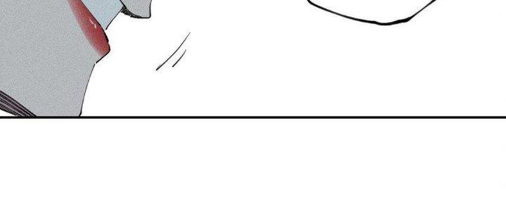 Thức Tỉnh Thành Sứa Nhưng Ta Vẫn Thật Siêu Thần Chapter 59 - Trang 2