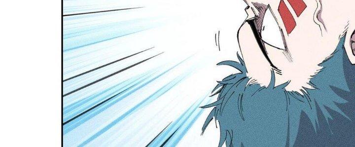 Thức Tỉnh Thành Sứa Nhưng Ta Vẫn Thật Siêu Thần Chapter 59 - Trang 2