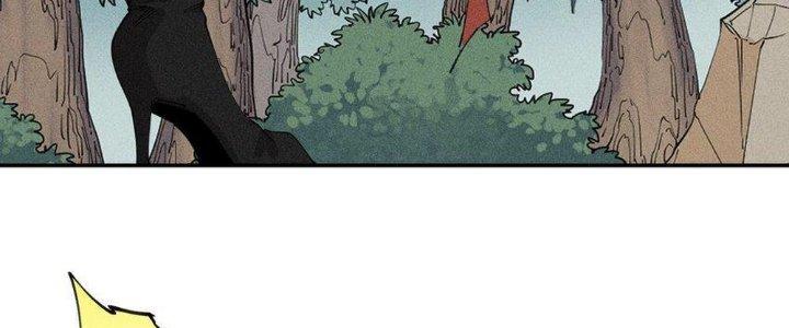 Thức Tỉnh Thành Sứa Nhưng Ta Vẫn Thật Siêu Thần Chapter 59 - Trang 2