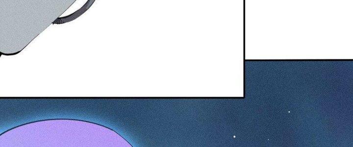 Thức Tỉnh Thành Sứa Nhưng Ta Vẫn Thật Siêu Thần Chapter 59 - Trang 2