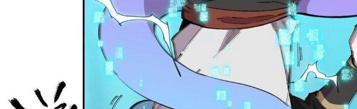 Thức Tỉnh Thành Sứa Nhưng Ta Vẫn Thật Siêu Thần Chapter 59 - Trang 2