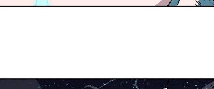 Thức Tỉnh Thành Sứa Nhưng Ta Vẫn Thật Siêu Thần Chapter 59 - Trang 2