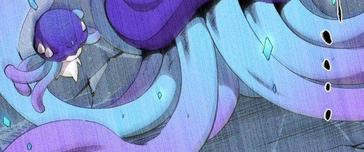 Thức Tỉnh Thành Sứa Nhưng Ta Vẫn Thật Siêu Thần Chapter 59 - Trang 2