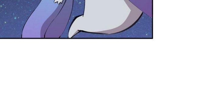 Thức Tỉnh Thành Sứa Nhưng Ta Vẫn Thật Siêu Thần Chapter 59 - Trang 2