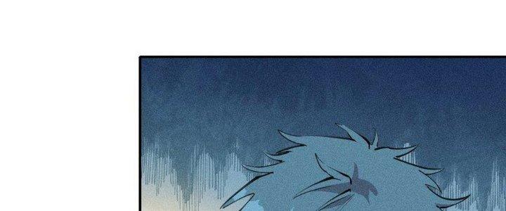 Thức Tỉnh Thành Sứa Nhưng Ta Vẫn Thật Siêu Thần Chapter 59 - Trang 2