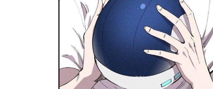 Thức Tỉnh Thành Sứa Nhưng Ta Vẫn Thật Siêu Thần Chapter 59 - Trang 2