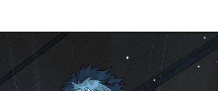 Thức Tỉnh Thành Sứa Nhưng Ta Vẫn Thật Siêu Thần Chapter 59 - Trang 2