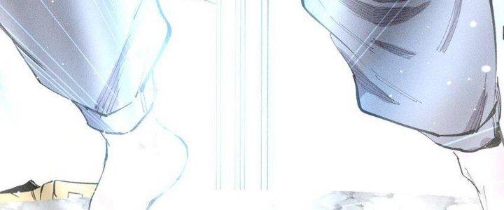 Thức Tỉnh Thành Sứa Nhưng Ta Vẫn Thật Siêu Thần Chapter 59 - Trang 2