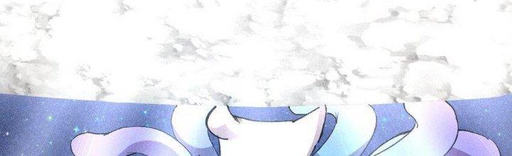 Thức Tỉnh Thành Sứa Nhưng Ta Vẫn Thật Siêu Thần Chapter 59 - Trang 2