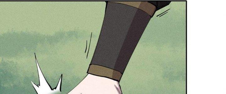 Thức Tỉnh Thành Sứa Nhưng Ta Vẫn Thật Siêu Thần Chapter 59 - Trang 2