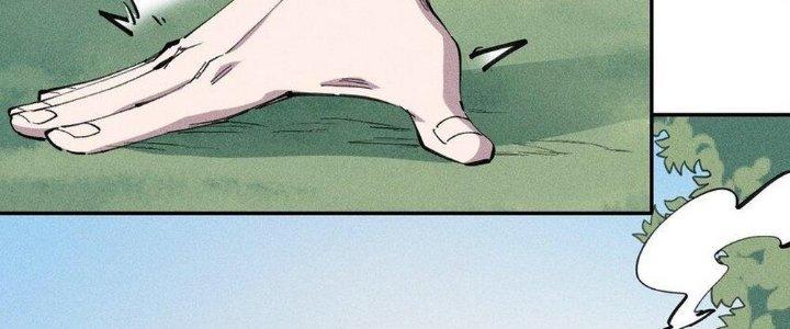 Thức Tỉnh Thành Sứa Nhưng Ta Vẫn Thật Siêu Thần Chapter 59 - Trang 2